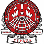 La etiqueta de los Trabajadores Industriales del Mundo en Ciprés.